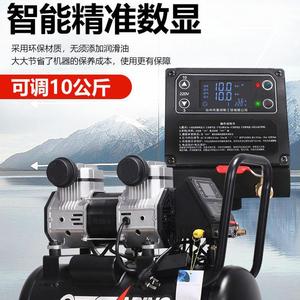 新品气泵空压机小型空气压缩机充气无油静音220V木工喷漆充气泵